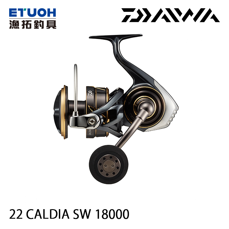 DAIWA 22 CALDIA SW 18000 [紡車捲線器] - 漁拓釣具官方線上購物平台